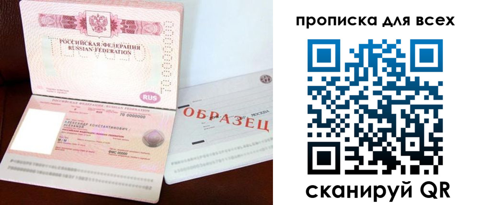 форма 3 в Набережных Челнах